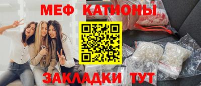 кокаин колумбия Белореченск