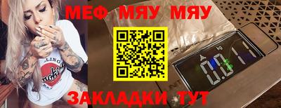 кокаин колумбия Белореченск