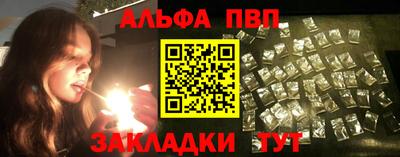 кокаин колумбия Белореченск