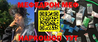 ALPHA PVP Белорецк