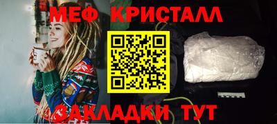 ALPHA PVP Белорецк