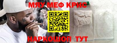 кокаин колумбия Белореченск