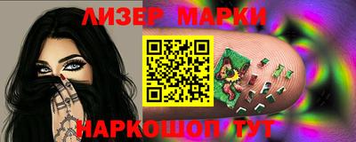 ALPHA PVP Белорецк