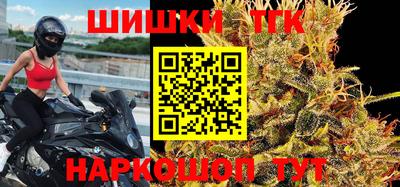 кокаин колумбия Белореченск