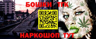 круглые Боровичи
