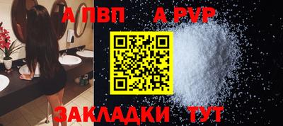 кокаин колумбия Белореченск