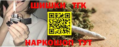 кокаин колумбия Белореченск