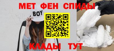 дистиллят марихуана Бердск