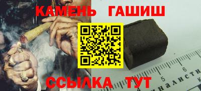 кокаин колумбия Белореченск