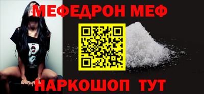 дистиллят марихуана Бердск